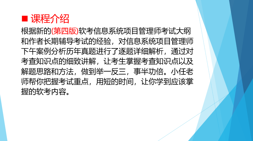 新澳資料大全2024年|資格釋義解釋落實,新澳資料大全2024年，資格釋義解釋落實