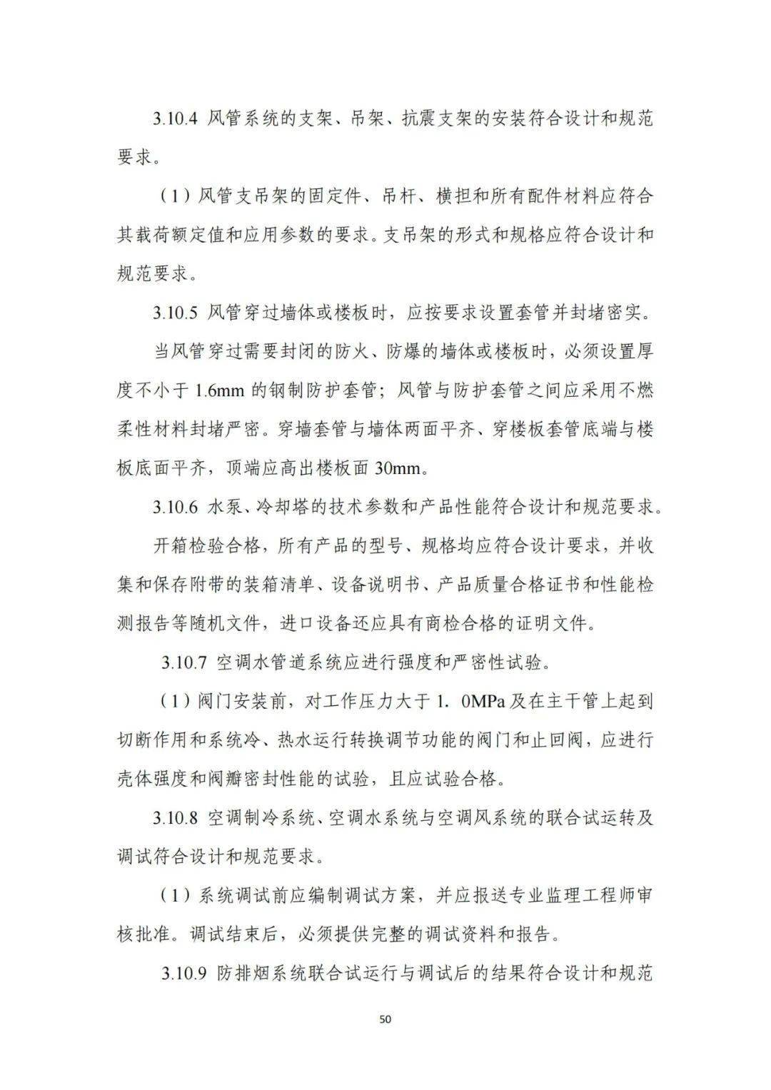 黃大仙免費論壇資料精準|行之釋義解釋落實,黃大仙免費論壇資料精準，行之釋義解釋落實的重要性