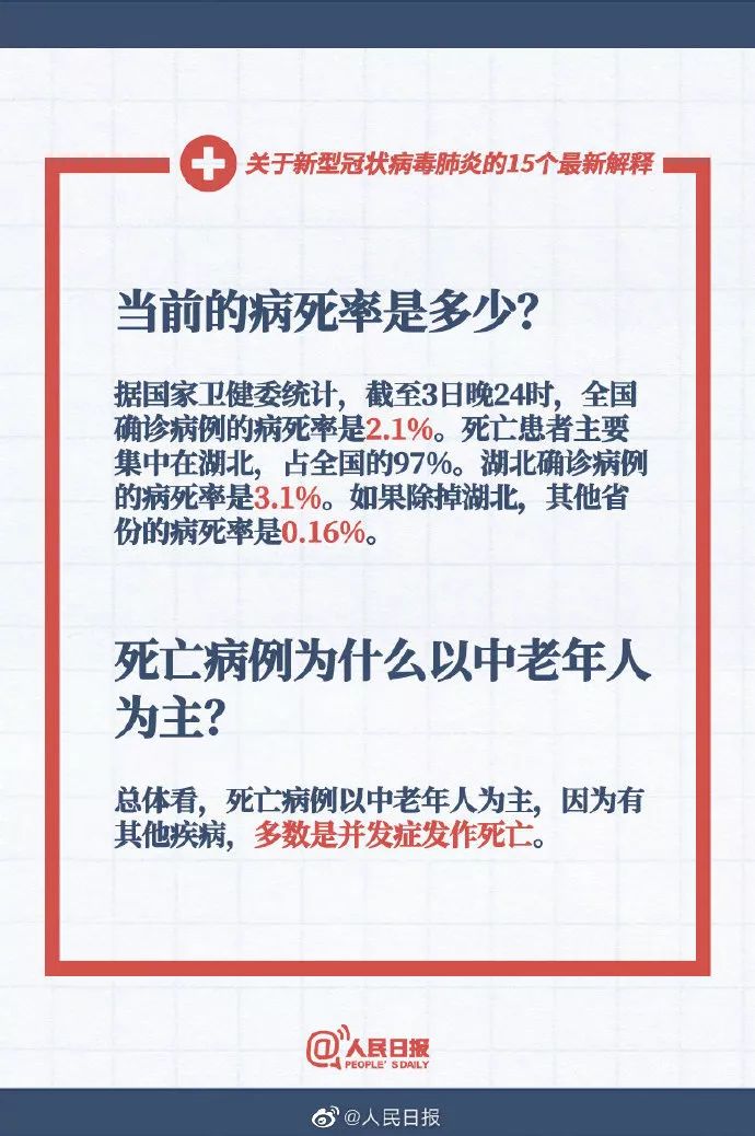 澳門2024正版免費(fèi)資|社區(qū)釋義解釋落實(shí),澳門2024正版免費(fèi)資源與社區(qū)釋義解釋落實(shí)，一個(gè)關(guān)于犯罪與合法性的探討