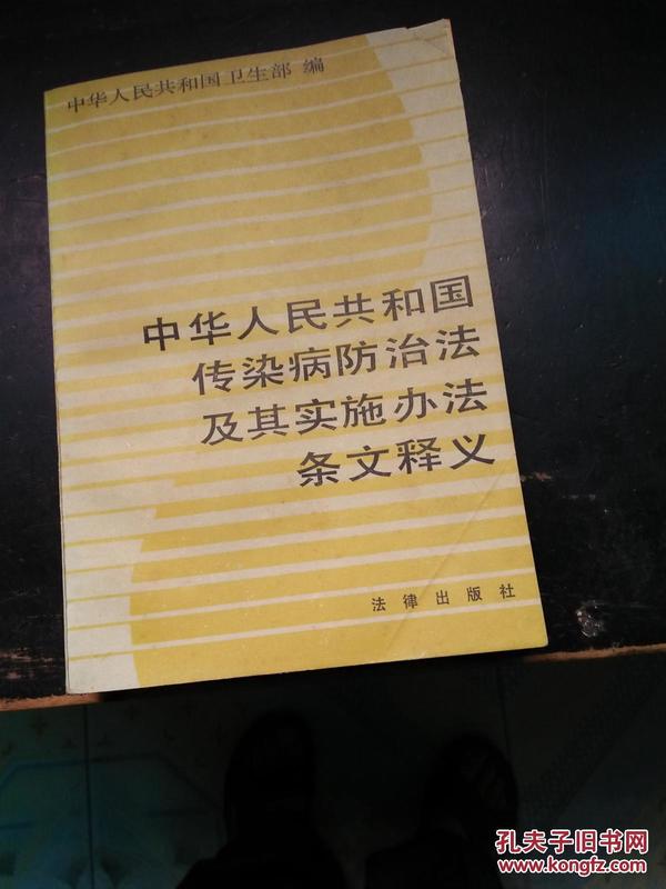 澳門內(nèi)部正版資料大全嗅|水平釋義解釋落實,澳門內(nèi)部正版資料大全，釋義、解釋與落實的重要性（1969字以上）