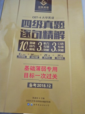 7777788888王中王開獎(jiǎng)十記錄網(wǎng)一|見(jiàn)微釋義解釋落實(shí),探索王中王開獎(jiǎng)十記錄網(wǎng)一，見(jiàn)微釋義與落實(shí)行動(dòng)