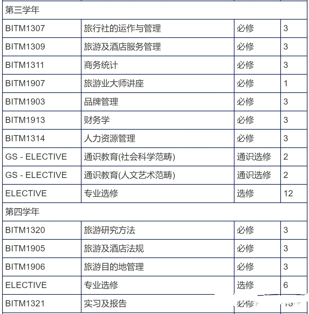 澳門開獎結(jié)果+開獎記錄表013|爆料釋義解釋落實,澳門開獎結(jié)果及開獎記錄表013，揭秘與爆料釋義的落實