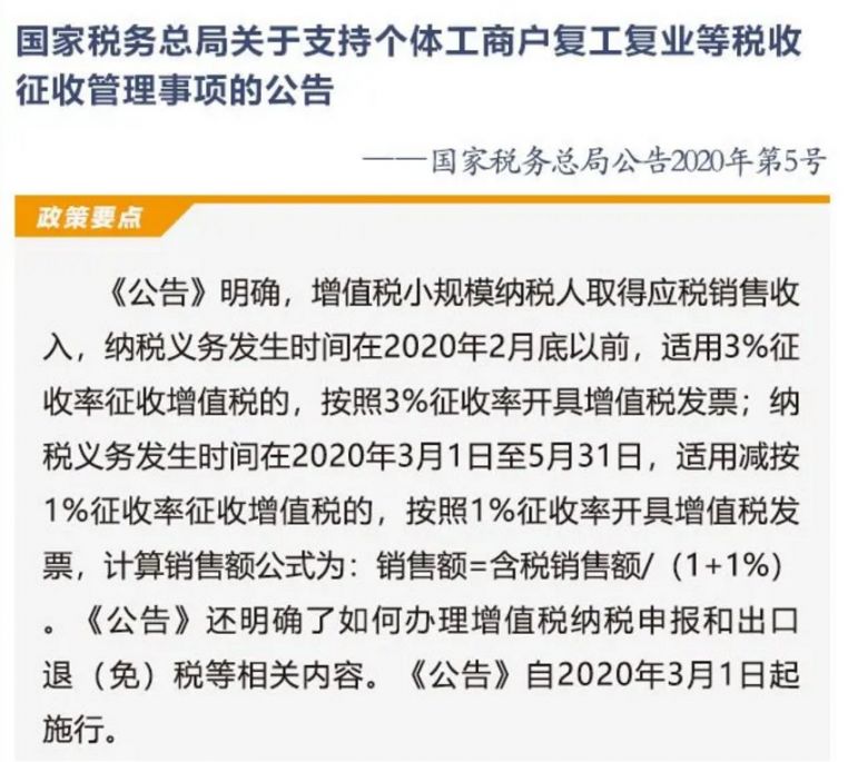 2024今晚新澳開獎號碼|法律釋義解釋落實,新澳開獎號碼的法律釋義與解釋落實展望