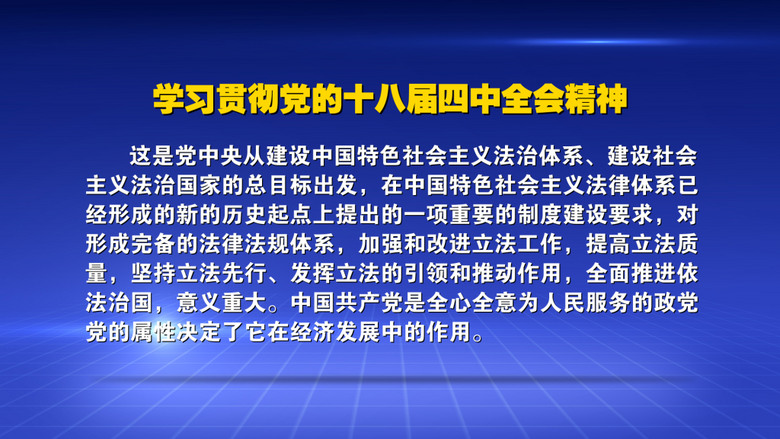 2024香港正版資料大全視頻|揭秘釋義解釋落實(shí),揭秘2024年香港正版資料大全視頻，釋義解釋與落實(shí)的重要性