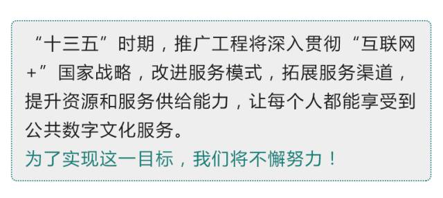 澳門最精準正最精準龍門蠶|商策釋義解釋落實,澳門最精準正龍門蠶與商策釋義的完美結(jié)合，落實之道