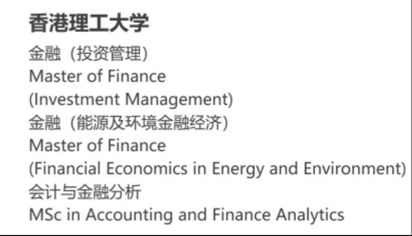 2024香港資料免費大全最新版下載|計算釋義解釋落實,探索香港，最新資料免費下載與計算釋義的落實之旅