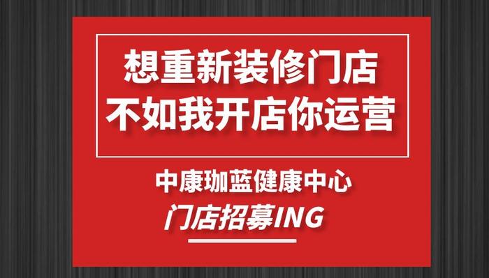 澳門管家婆100中|的奮釋義解釋落實,澳門管家婆100中的奮斗釋義與落實策略