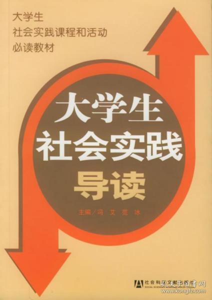 2024年新奧梅特免費(fèi)資料大全|修復(fù)釋義解釋落實(shí),探索新奧梅特世界，2024年免費(fèi)資料大全與修復(fù)釋義的落實(shí)之旅