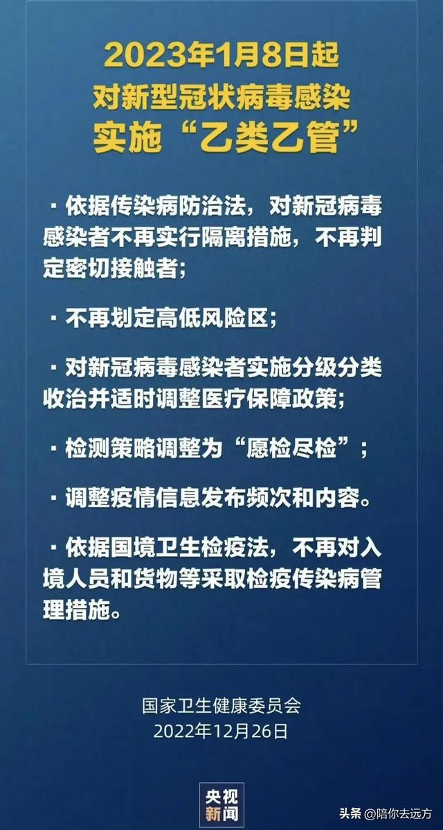 2024新澳開(kāi)獎(jiǎng)結(jié)果|修正釋義解釋落實(shí),新澳開(kāi)獎(jiǎng)結(jié)果，修正釋義解釋落實(shí)的探討