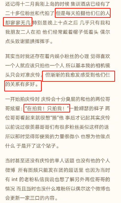 新澳門今晚開特馬結(jié)果|的關(guān)釋義解釋落實(shí),新澳門今晚開特馬結(jié)果，釋義解釋與落實(shí)探討