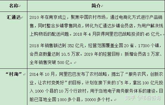 2024香港正版全年免費(fèi)資料|化風(fēng)釋義解釋落實,探索香港正版資料的世界，化風(fēng)釋義、實踐落實與免費(fèi)共享的未來展望（2024年視角）