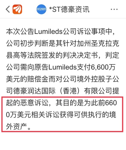 澳門六開獎結果2024開獎記錄今晚直播視頻|排行釋義解釋落實,澳門六開獎結果2024年開獎記錄與今晚直播視頻解析