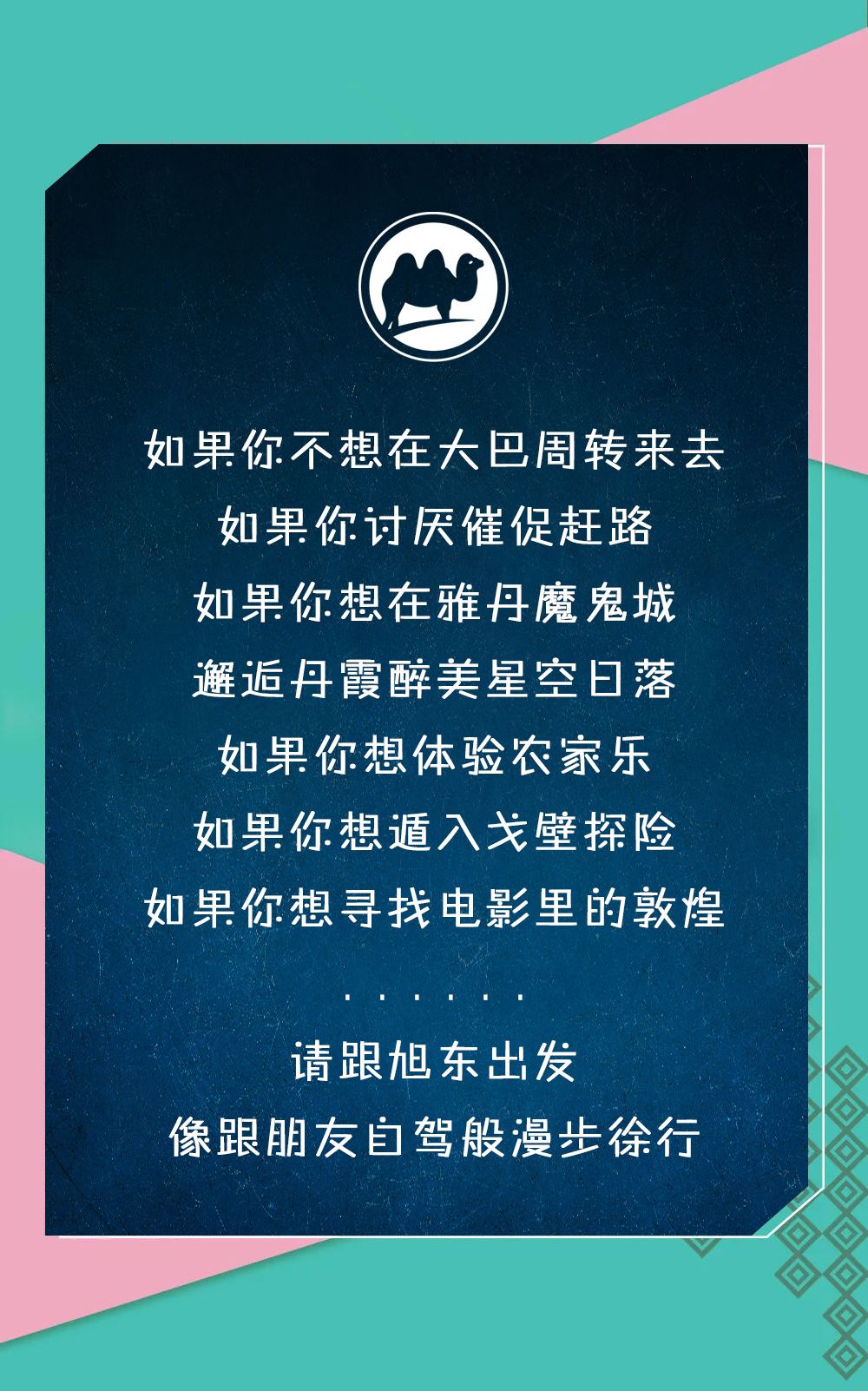 最準一肖100%準確精準的含義|余力釋義解釋落實,最準一肖，深度解讀精準預(yù)測背后的含義與余力釋義解釋落實