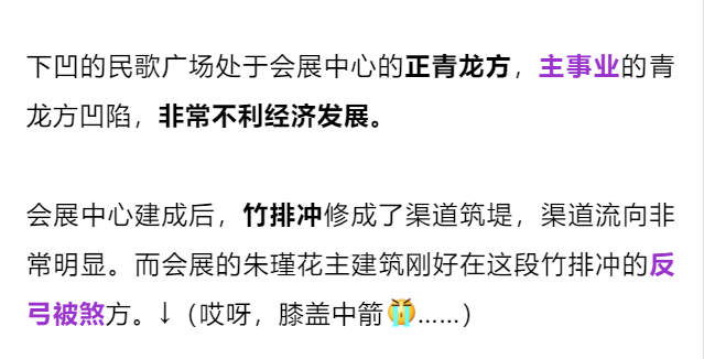 49資料免費(fèi)大全2023年|化探釋義解釋落實(shí),揭秘 49資料免費(fèi)大全 2023年，化探釋義、深度解釋與落實(shí)行動(dòng)指南