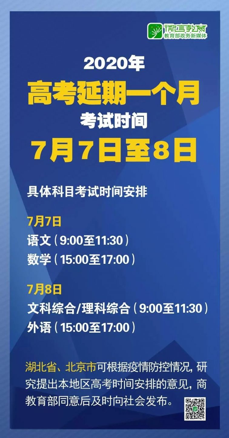 新澳姿料大全正版資料2023|走向釋義解釋落實,新澳姿料大全正版資料2023，走向釋義解釋落實