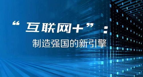 澳門今晚開獎結(jié)果+開獎記錄|晚歸釋義解釋落實,澳門今晚開獎結(jié)果與開獎記錄的深度解析及晚歸釋義解釋落實