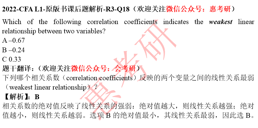 4949免費(fèi)正版資料大全|實(shí)時(shí)釋義解釋落實(shí),關(guān)于4949免費(fèi)正版資料大全與實(shí)時(shí)釋義解釋落實(shí)的文章