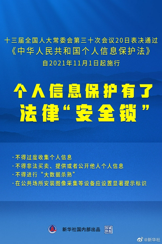 2024新澳門正版免費(fèi)資本車|專業(yè)釋義解釋落實(shí),解析新澳門正版免費(fèi)資本車，專業(yè)釋義與落實(shí)策略