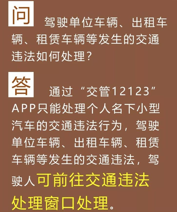 澳門正版資料免費(fèi)大全新聞|不忘釋義解釋落實(shí),澳門正版資料免費(fèi)大全新聞，釋義解釋落實(shí)的重要性