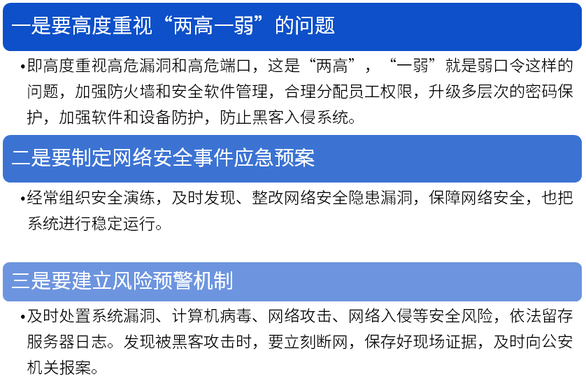 一肖一碼一一肖一子|安全釋義解釋落實,一肖一碼一一肖一子，安全釋義、解釋與落實