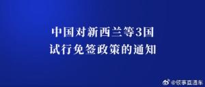 新奧精準(zhǔn)資料免費(fèi)提供630期|經(jīng)典釋義解釋落實(shí),新奧精準(zhǔn)資料免費(fèi)提供第630期，經(jīng)典釋義的深度解讀與實(shí)施落實(shí)