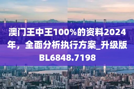 2024年12月28日 第25頁(yè)