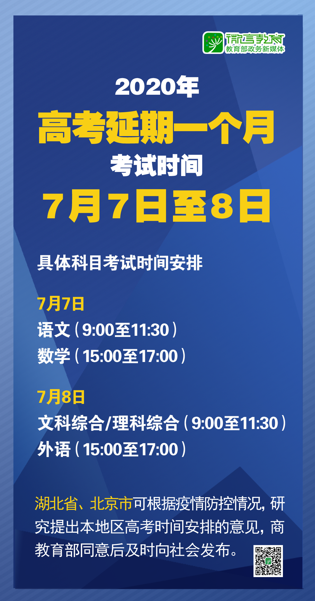 2024年新澳開獎結(jié)果公布|數(shù)據(jù)釋義解釋落實(shí),新澳開獎結(jié)果公布與數(shù)據(jù)釋義解釋落實(shí)，深度解讀與預(yù)測分析