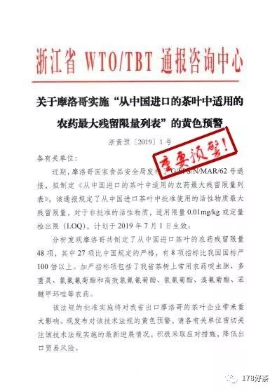 2024正版資料免費(fèi)公開|簡潔釋義解釋落實(shí),邁向公開透明，2024正版資料的免費(fèi)公開與落實(shí)策略