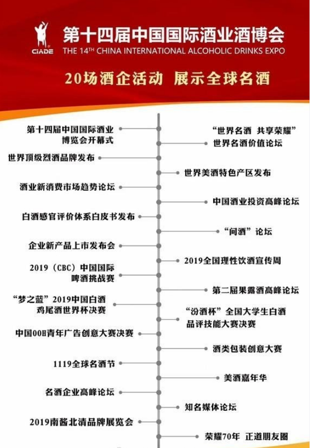 2024天天彩全年免費(fèi)資料|歸鄉(xiāng)釋義解釋落實(shí),探索天天彩，歸鄉(xiāng)釋義與資料共享的落實(shí)之路