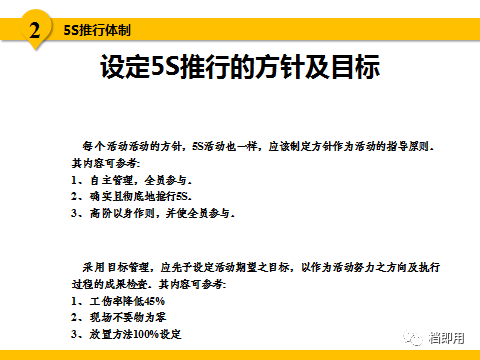 最準(zhǔn)一肖100%最準(zhǔn)的資料|物流釋義解釋落實(shí),最準(zhǔn)一肖與物流釋義，深度解讀與落實(shí)策略