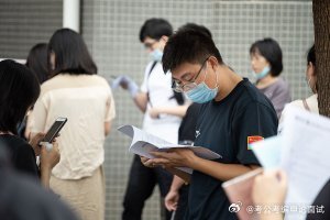 2024年一肖一碼一中|卓著釋義解釋落實(shí),關(guān)于一肖一碼一中與卓著釋義解釋落實(shí)的文章