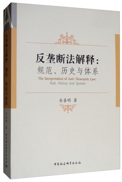 2024香港歷史開獎記錄|以法釋義解釋落實,解讀香港歷史開獎記錄，以法釋義推動落實