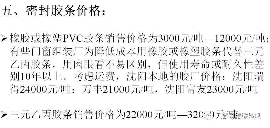 新門內(nèi)部資料精準(zhǔn)大全|敘述釋義解釋落實,新門內(nèi)部資料精準(zhǔn)大全，敘述釋義解釋落實的重要性