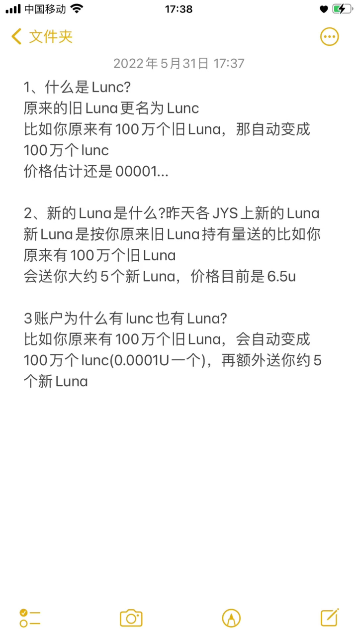 人亂AN亂Alv老人亂|謀算釋義解釋落實,關(guān)于人亂AN亂Alv老人亂謀算釋義解釋落實的文章