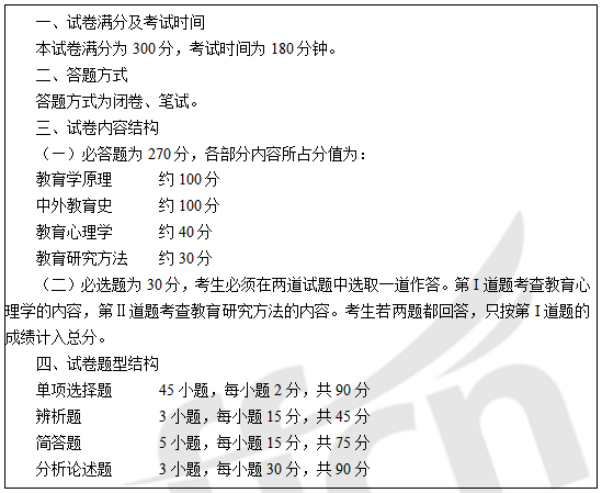 澳門三碼三碼精準|涵蓋釋義解釋落實,澳門三碼三碼精準，釋義、解釋與落實