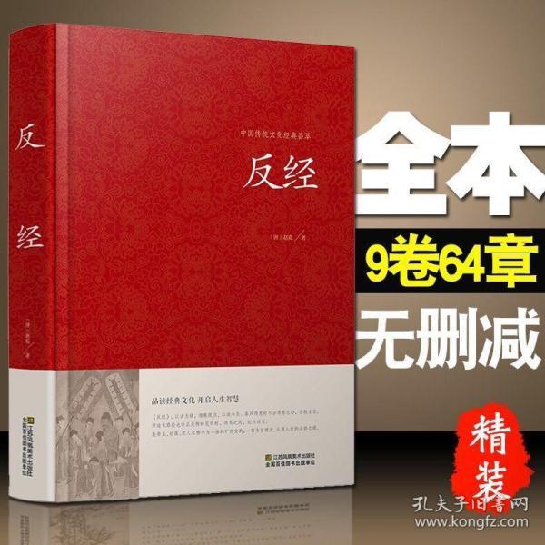 正版資料免費(fèi)資料大全十點(diǎn)半|謀計(jì)釋義解釋落實(shí),正版資料與免費(fèi)資料大全，十點(diǎn)半的謀計(jì)釋義及落實(shí)策略