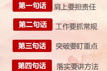 澳門正版資料免費大全新聞最新大神|角色釋義解釋落實,澳門正版資料免費大全新聞最新大神角色釋義解釋落實深度解析