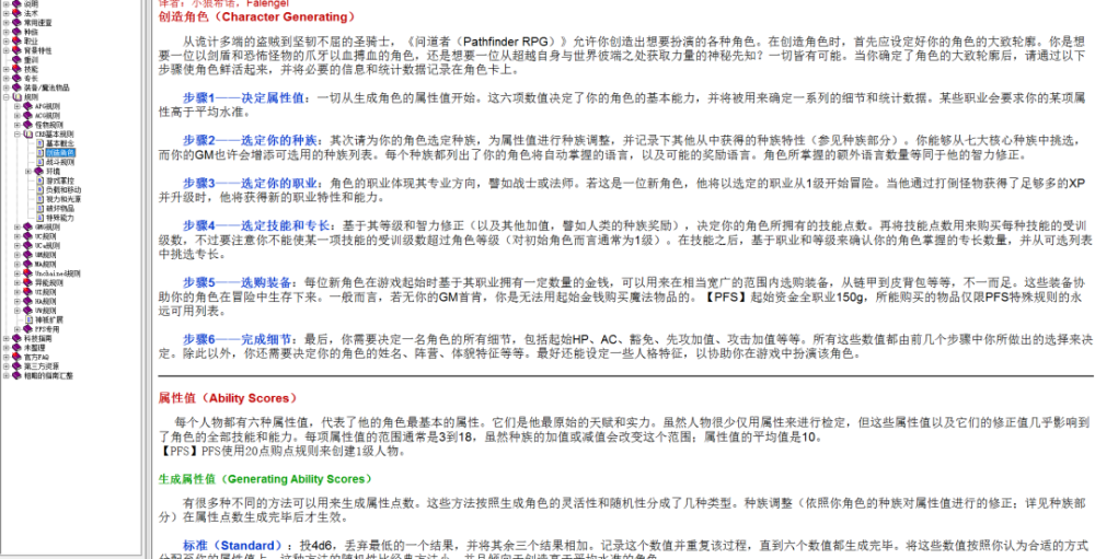 2024今晚香港開特馬開什么|電子釋義解釋落實,關(guān)于香港特馬開獎與電子釋義解釋落實的研究