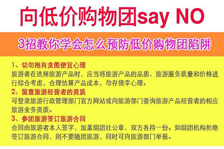 澳門(mén)天天開(kāi)好彩大全53期|三心釋義解釋落實(shí),澳門(mén)天天開(kāi)好彩大全第53期，三心釋義、解釋與落實(shí)