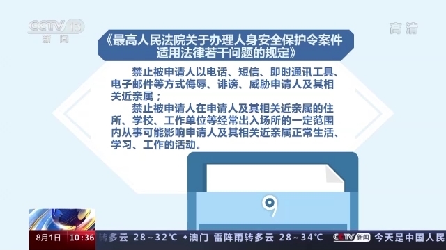 王中王高手論壇資料網(wǎng)址|強(qiáng)力釋義解釋落實(shí),王中王高手論壇資料網(wǎng)址與強(qiáng)力釋義解釋落實(shí)研究