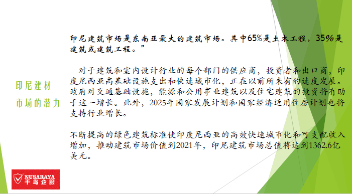 澳門平特一肖100%準資特色|任務釋義解釋落實,澳門平特一肖，解讀特色與任務釋義落實的重要性