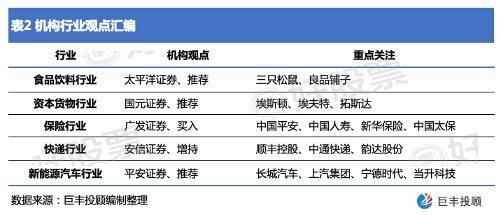 新奧天天彩免費資料最新版本更新內(nèi)容|性計釋義解釋落實,新奧天天彩免費資料最新版本更新內(nèi)容及其相關解讀與實施