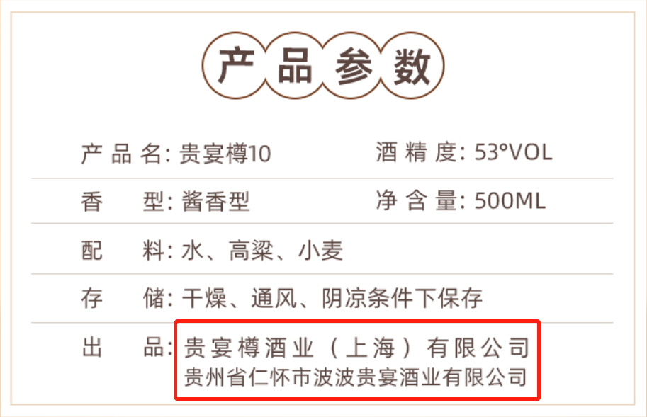 新澳門一碼一肖一特一中2024高考|性的釋義解釋落實(shí),新澳門一碼一肖一特一中與高考背景下性的釋義解釋落實(shí)的探討