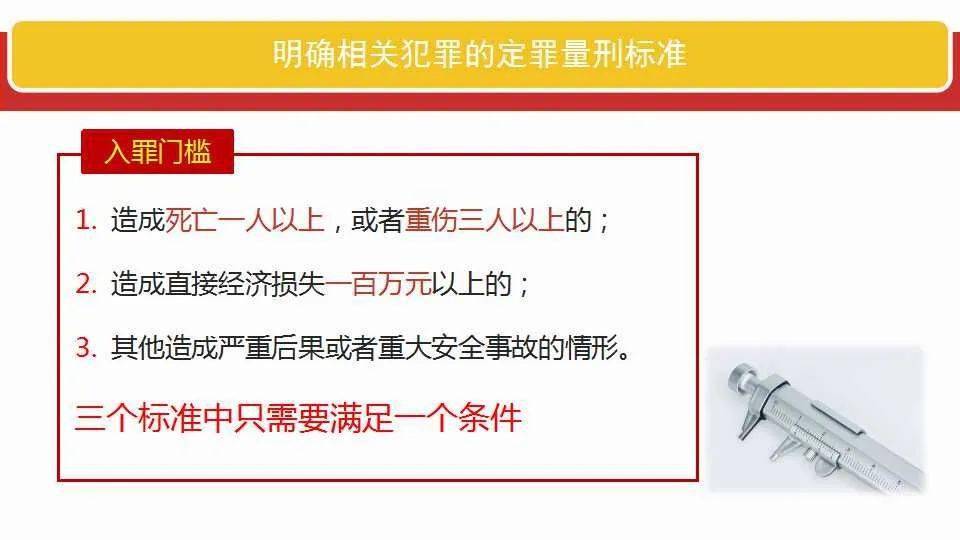 澳門正版資料免費(fèi)大全新聞|方案釋義解釋落實(shí),澳門正版資料免費(fèi)大全新聞，方案釋義、解釋與落實(shí)