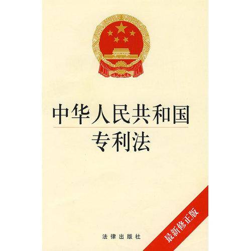 新澳門今天最新免費資料|接納釋義解釋落實,新澳門今天最新免費資料與接納釋義解釋落實的探討