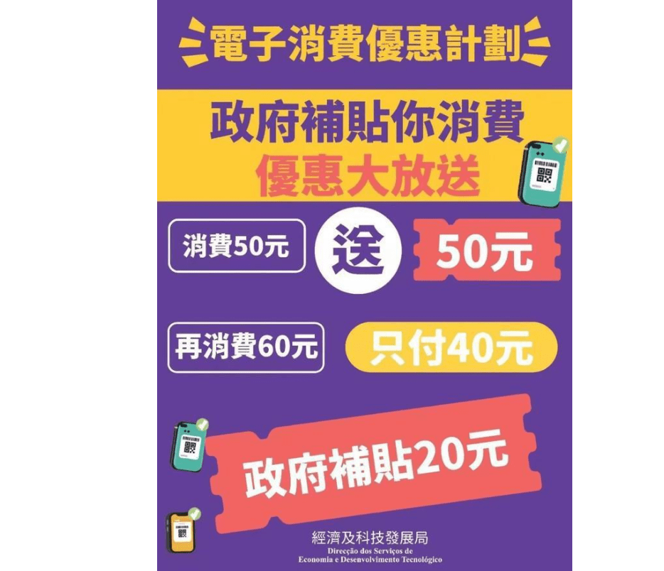 新奧門特免費(fèi)資料大全管家婆料|可靠釋義解釋落實(shí),新澳門特免費(fèi)資料大全與管家婆料，可靠釋義解釋及落實(shí)策略