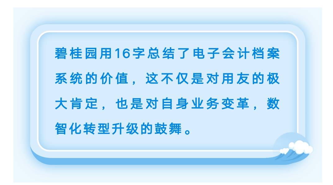 2024新奧資料免費(fèi)精準(zhǔn)資料|極簡(jiǎn)釋義解釋落實(shí),2024新奧資料免費(fèi)精準(zhǔn)資料，極簡(jiǎn)釋義與落實(shí)策略