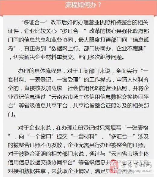 澳門一碼一肖一特一中是合法的嗎|本質釋義解釋落實,澳門一碼一肖一特一中，合法性的探討與本質釋義的解讀