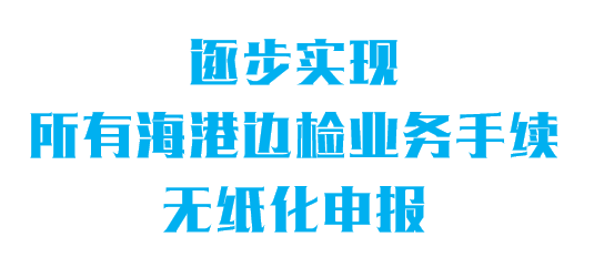 新奧今天最新資料晚上出冷汗|破冰釋義解釋落實(shí),新奧最新資料揭秘，出冷汗背后的破冰釋義與行動(dòng)落實(shí)