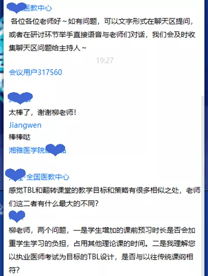 澳門一碼一肖一特一中直播|績效釋義解釋落實(shí),澳門一碼一肖一特一中直播與績效釋義解釋落實(shí)